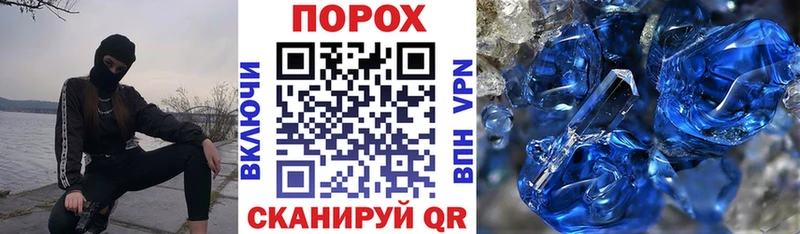 Амфетамин Premium  Купить закладки  Ленск 