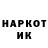 МЕТАДОН VHQ Nayaman Adimtalov