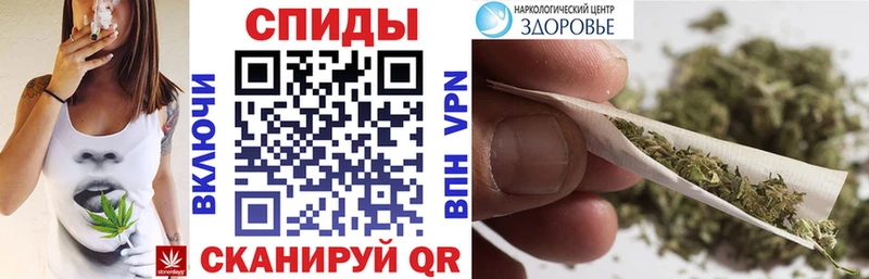 Купить закладки  Ленск  БУТИРАТ буратино 