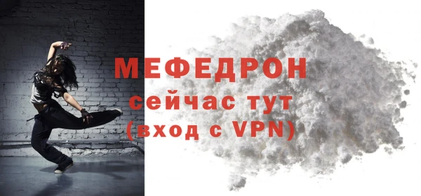 jwh Баксан