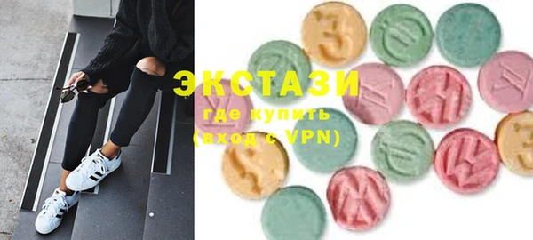 синтетический гашиш Аркадак