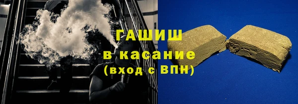 jwh Баксан