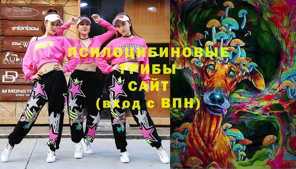 мефедрон Балабаново