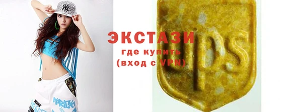 гашик Балахна
