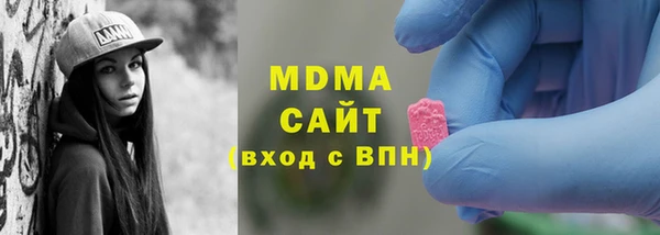 jwh Баксан