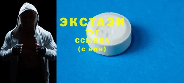jwh Баксан