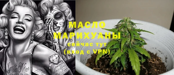 синтетический гашиш Аркадак