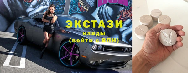 дурь Армянск