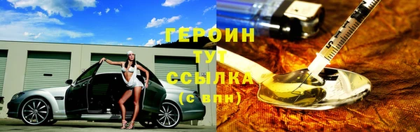 jwh Баксан