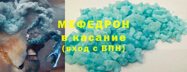синтетический гашиш Аркадак